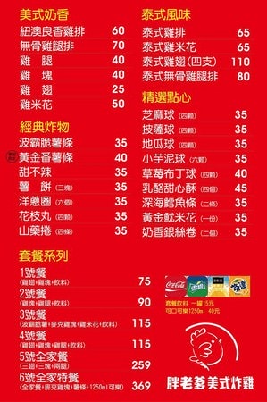 20251024-j6c7b 20251024-j6c7b