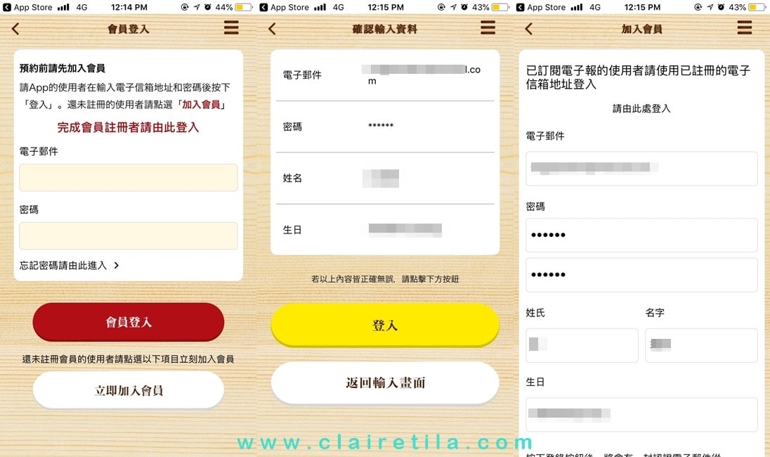 20251024-jipqb 20251024-jipqb