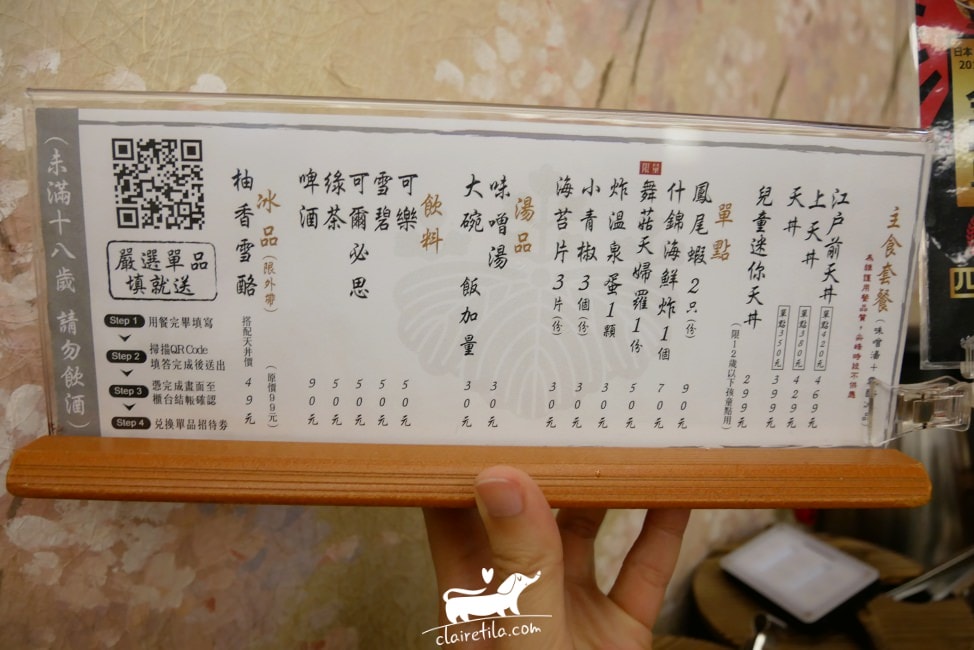 20251024-ktpcj 20251024-ktpcj