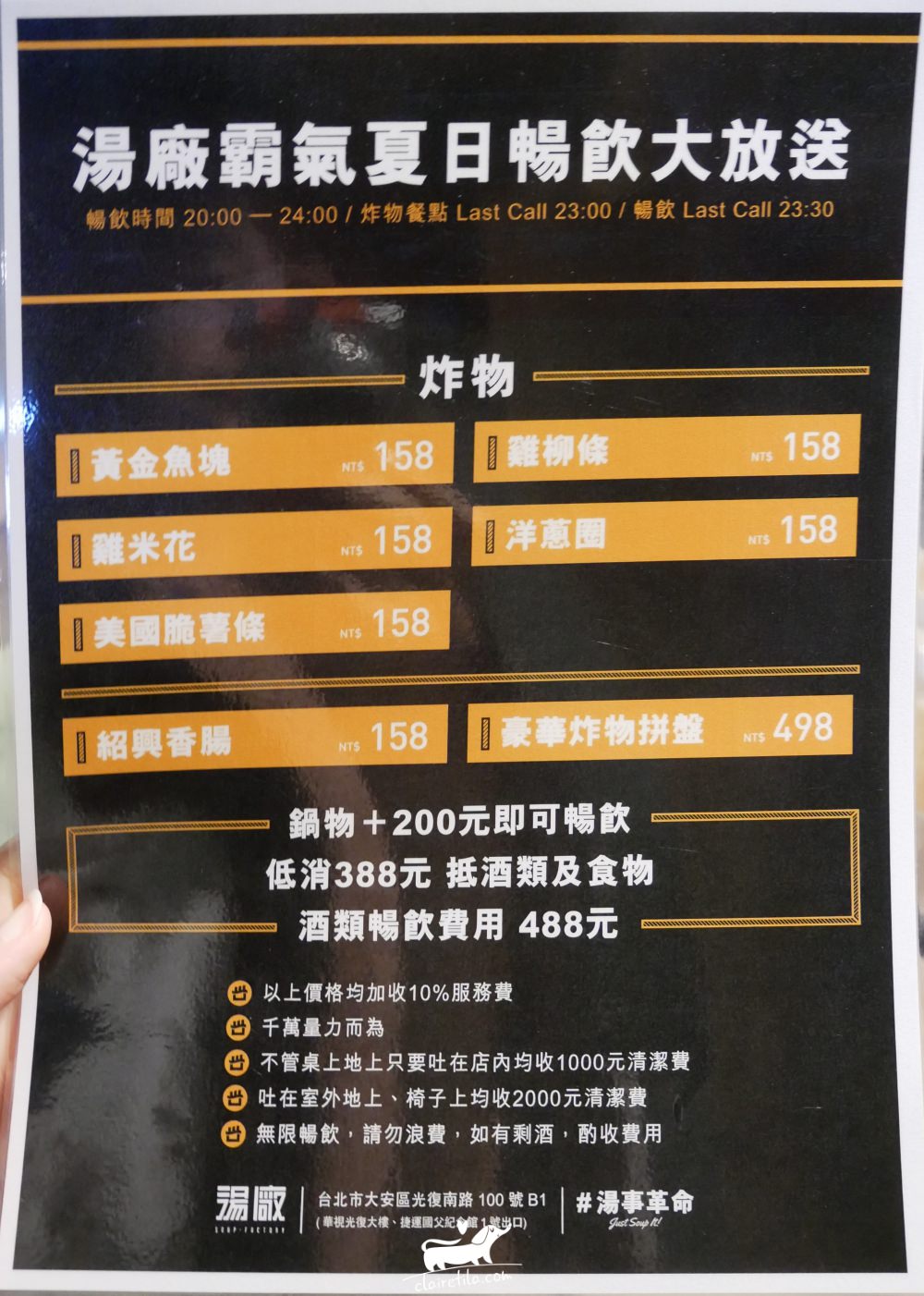 20251024-l8ckn 20251024-l8ckn