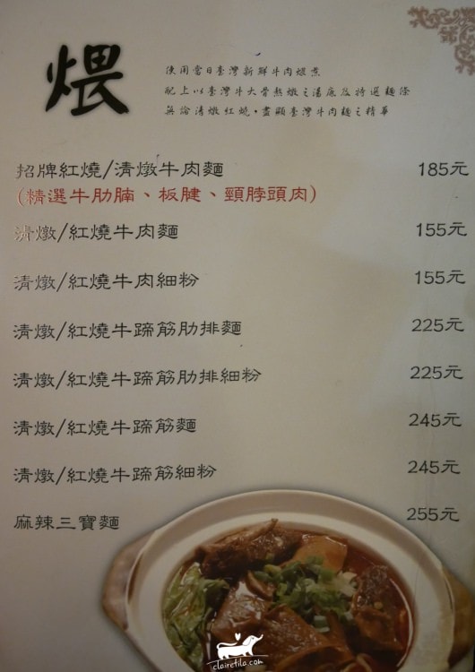 20251024-n2x4v 20251024-n2x4v