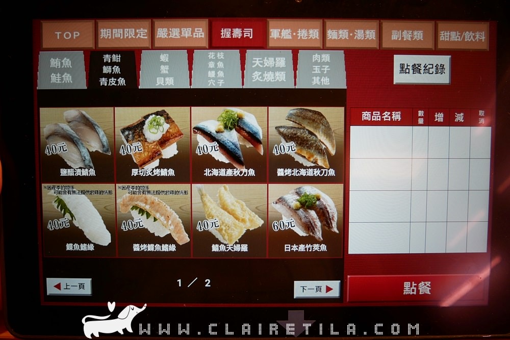 20251024-nimzp 20251024-nimzp