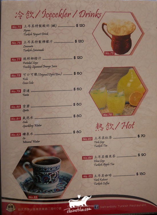 20251024-oeozh 20251024-oeozh