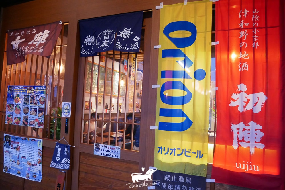 20251024-okljg 20251024-okljg