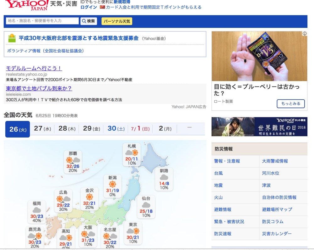 20251024-ql5dc 20251024-ql5dc