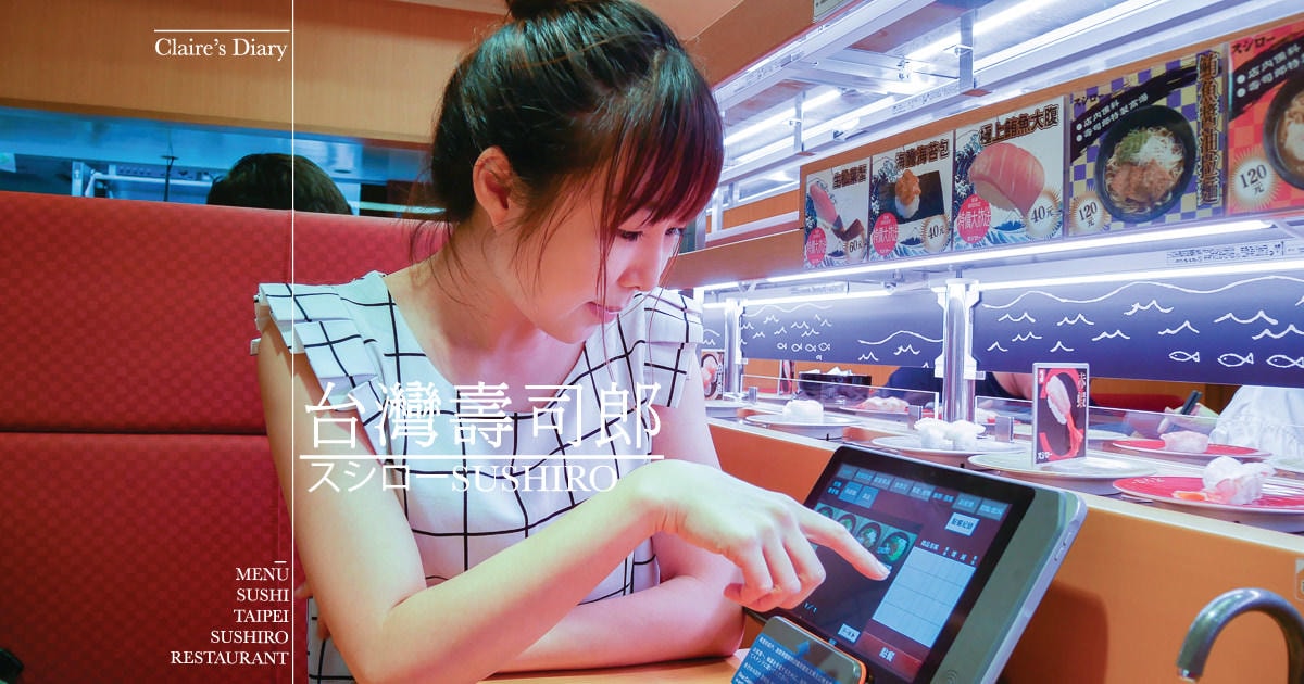 20251024-sep66 20251024-sep66