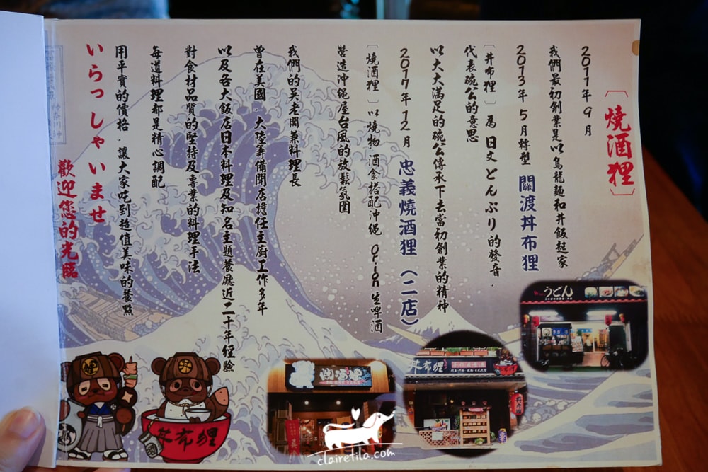 20251024-sl6by 20251024-sl6by