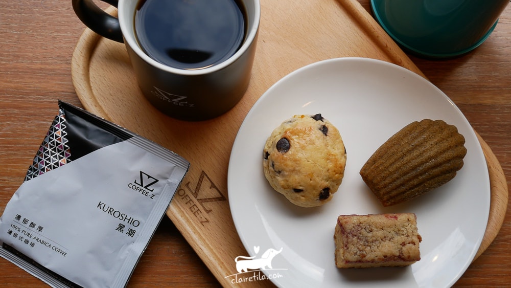 20251024-udyof 20251024-udyof