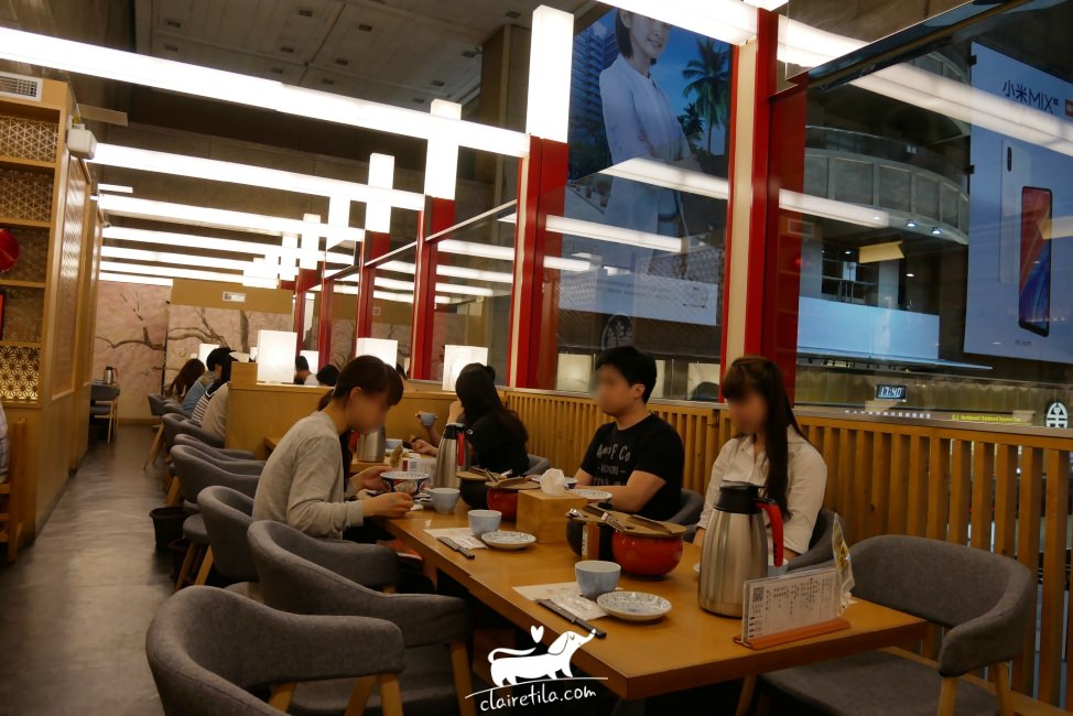 20251024-uhc00 20251024-uhc00