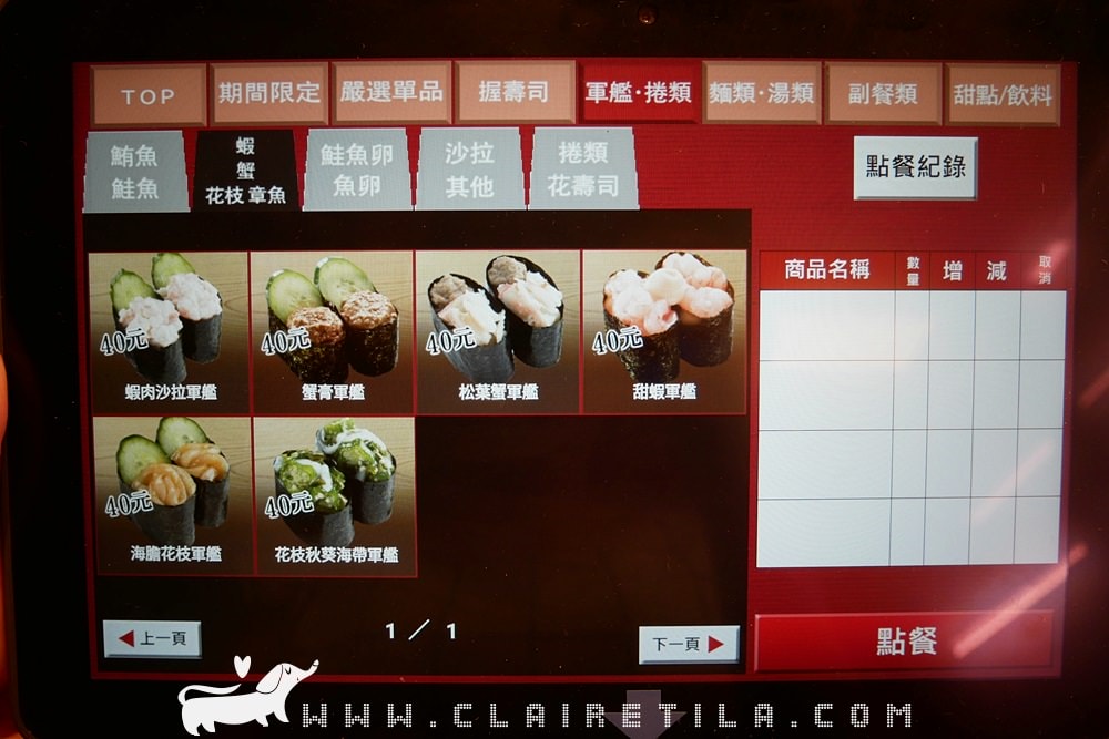 20251024-wighf 20251024-wighf