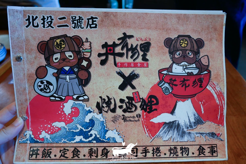 20251024-z8nvq 20251024-z8nvq