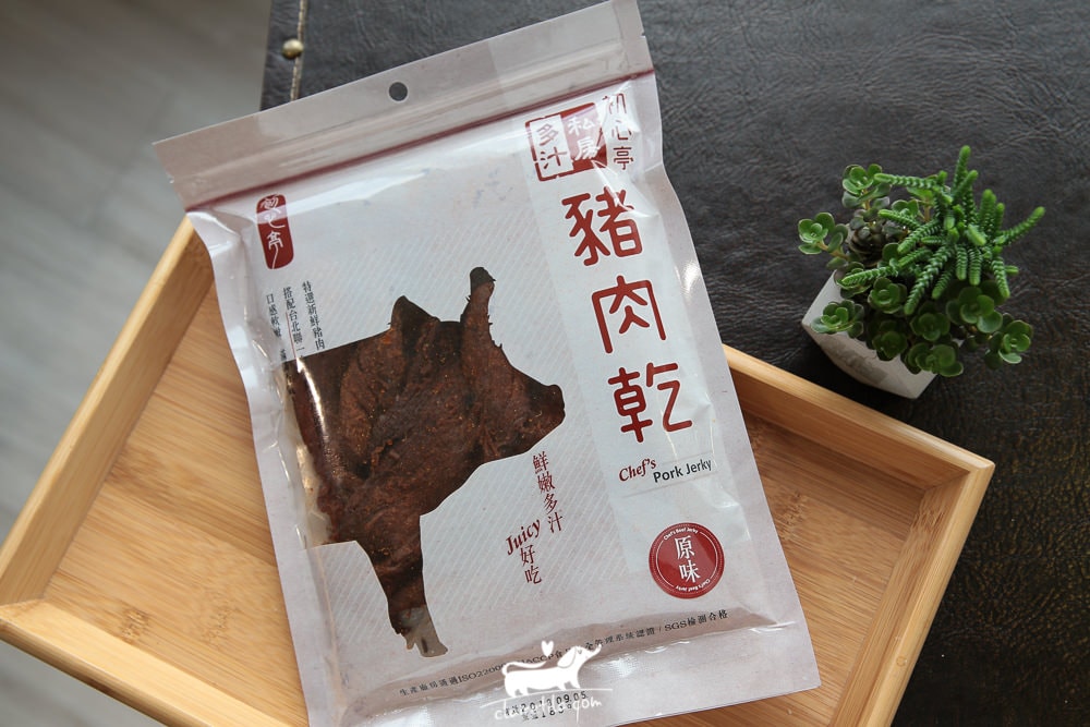 20251024-29bo2 20251024-29bo2