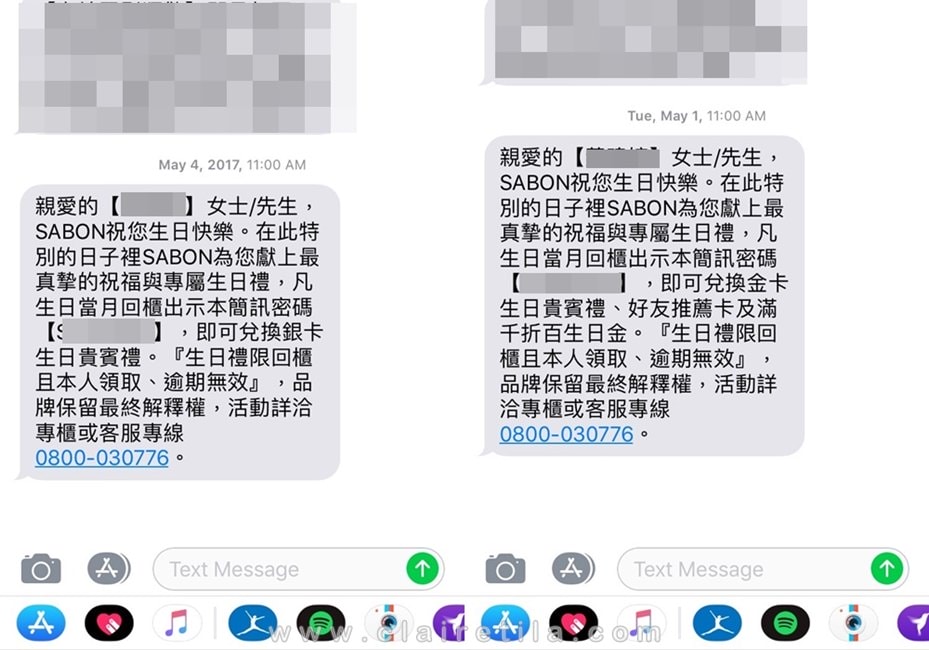 20251024-8ka1i 20251024-8ka1i