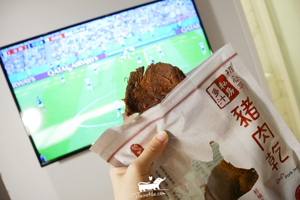 20251024-8vx9c 20251024-8vx9c