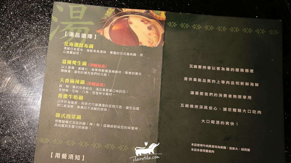 20251024-ak97n 20251024-ak97n