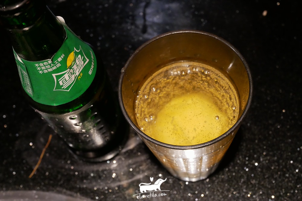 20251024-cu9m1 20251024-cu9m1