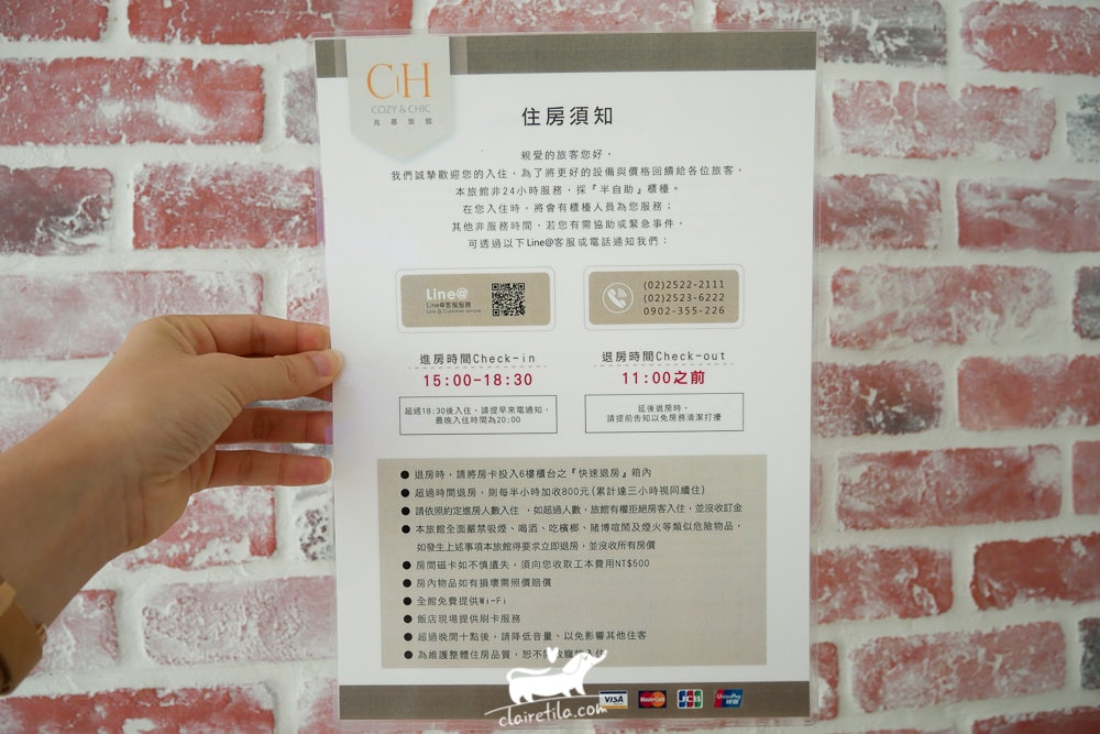 20251024-eipyb 20251024-eipyb