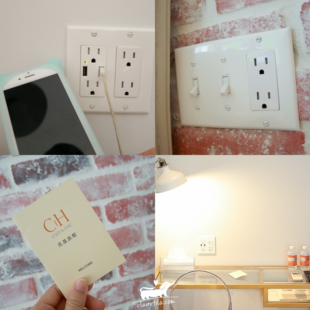 20251024-eqi18 20251024-eqi18