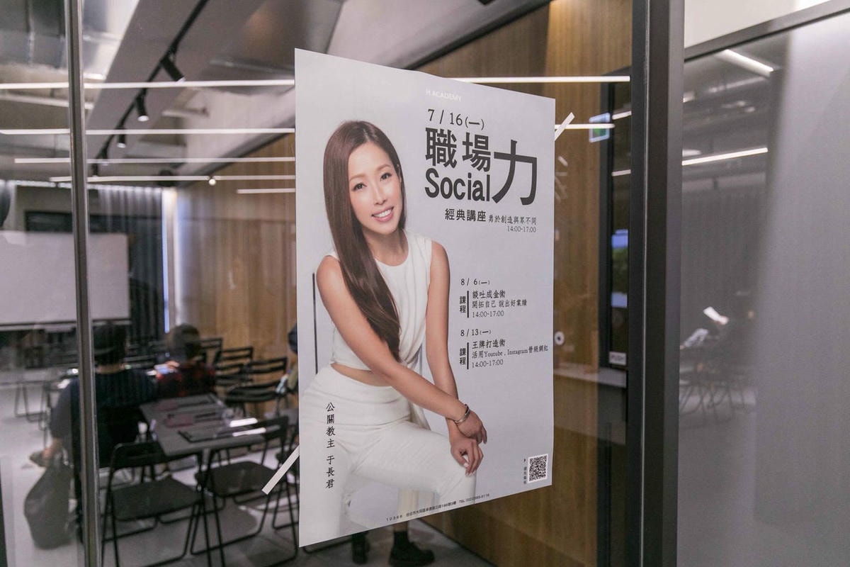 20251024-ewxhe 20251024-ewxhe