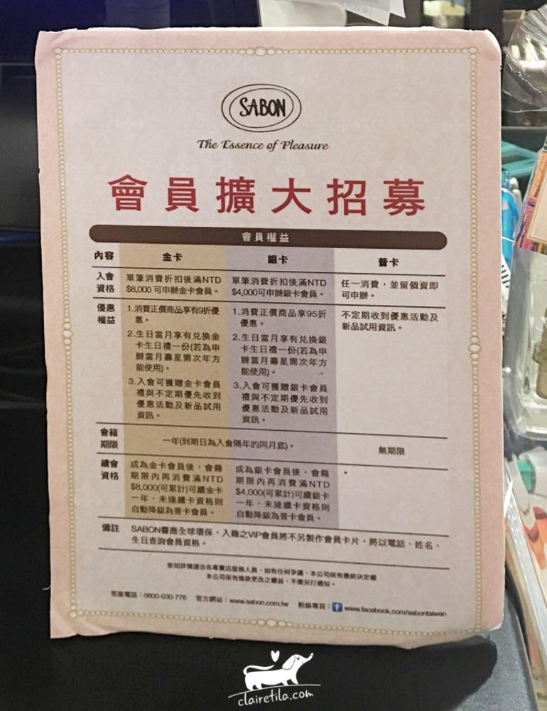 20251024-gjqip 20251024-gjqip