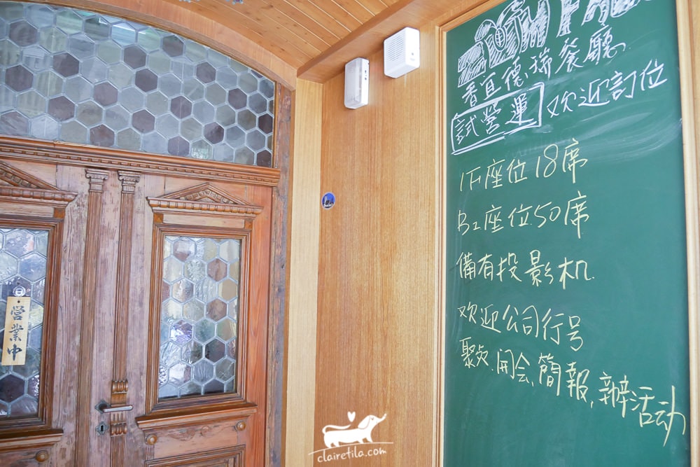 20251024-gzhog 20251024-gzhog