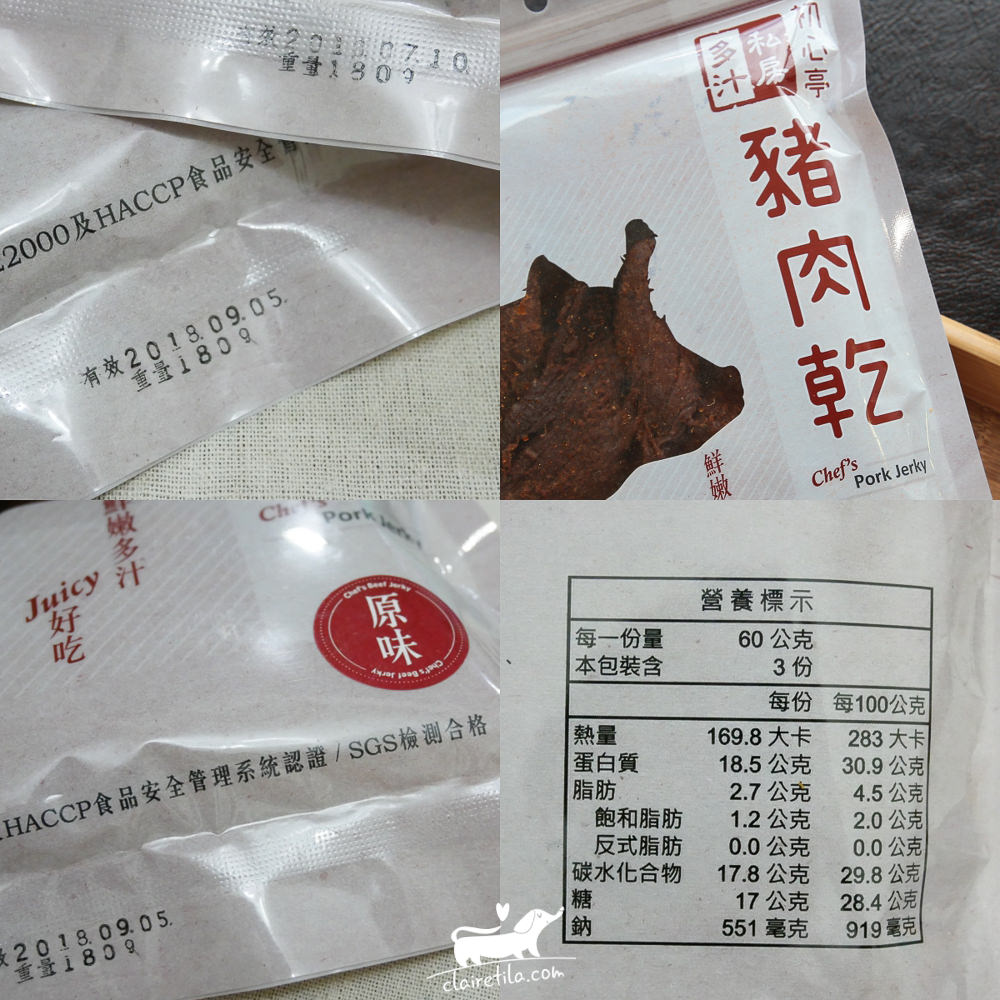 20251024-j458r 20251024-j458r