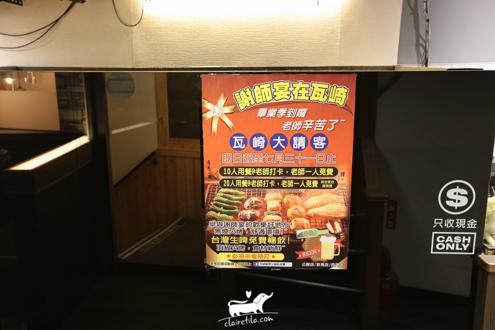 20251024-p0vgk 20251024-p0vgk