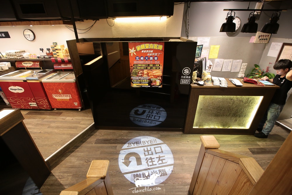 20251024-y46g9 20251024-y46g9