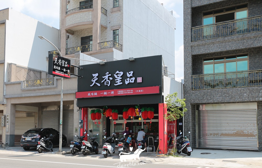 20251024-7sly8 20251024-7sly8