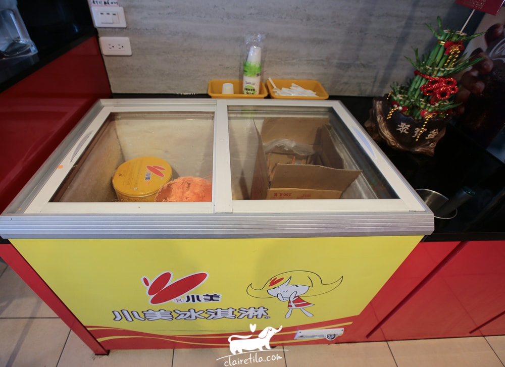 20251024-a24fv 20251024-a24fv