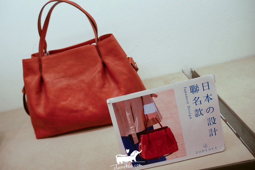 20251024-efkgm 20251024-efkgm