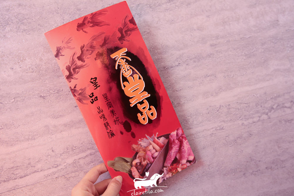 20251024-ekwpm 20251024-ekwpm