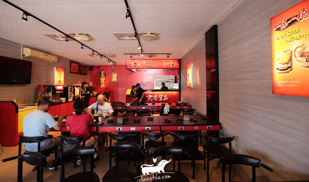 20251024-ele7v 20251024-ele7v