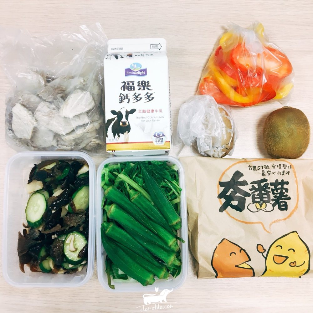 20251024-iijtk 20251024-iijtk