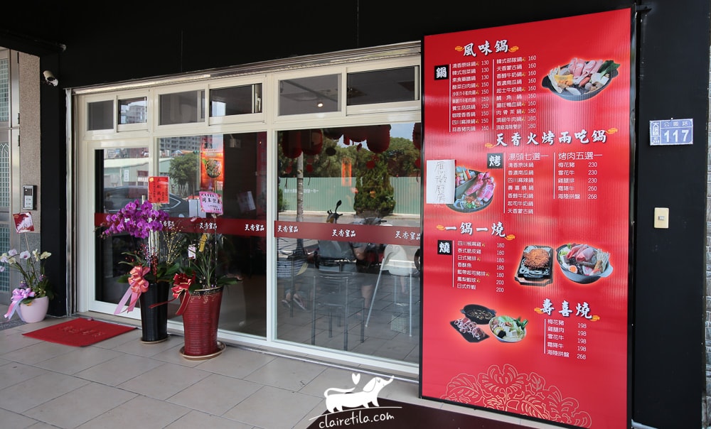 20251024-iy6x8 20251024-iy6x8