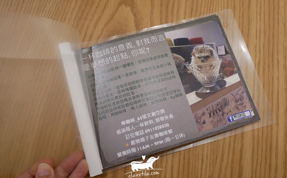 20251024-k47l4 20251024-k47l4