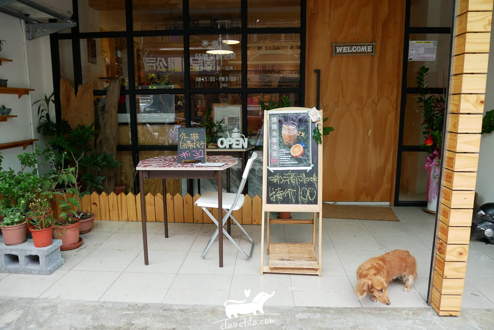 20251024-lgpv4 20251024-lgpv4