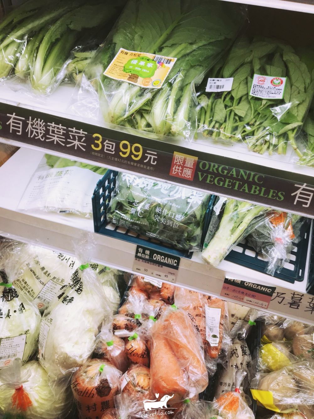 20251024-mtnu4 20251024-mtnu4