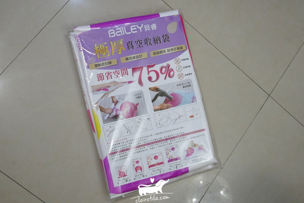 20251024-qqkm2 20251024-qqkm2