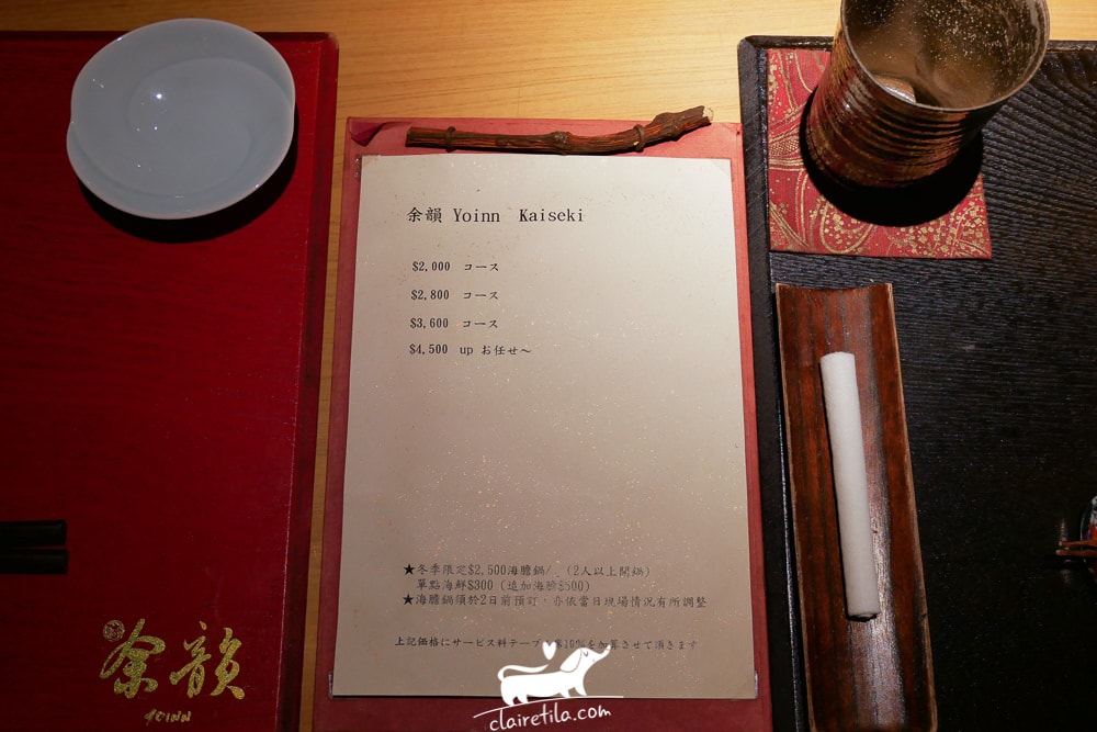 20251024-qtwmh 20251024-qtwmh