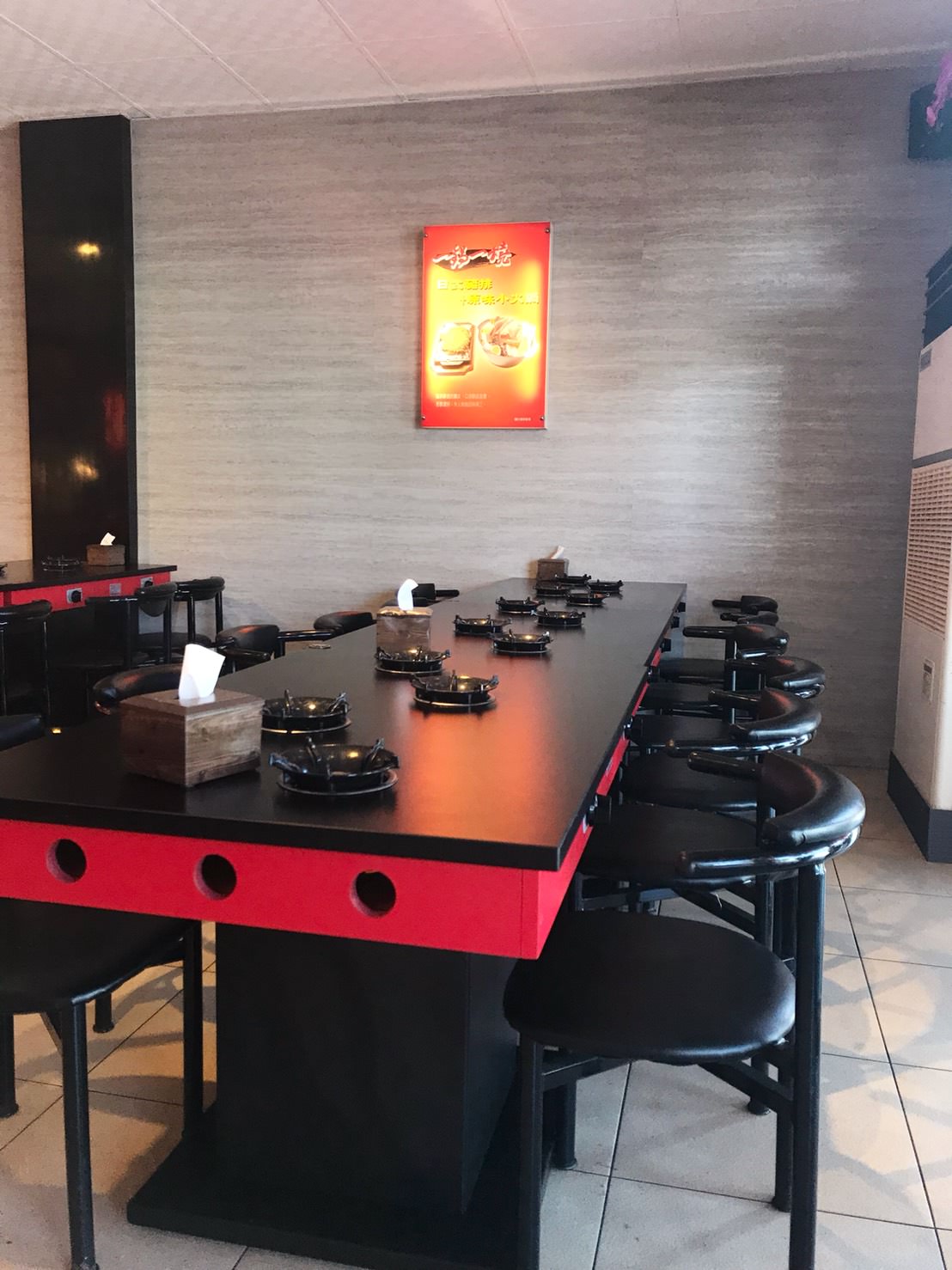 20251024-xosln 20251024-xosln