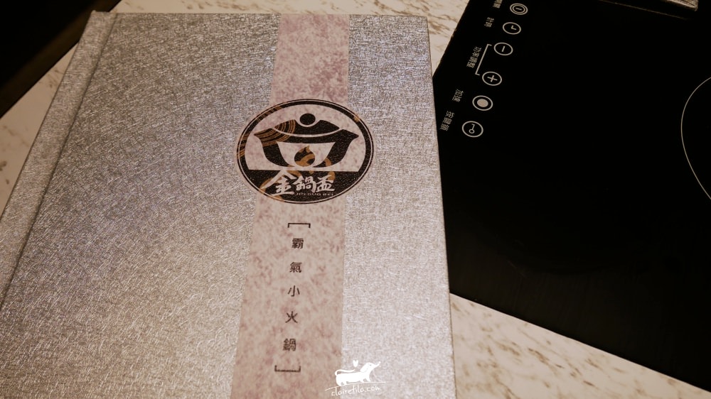 20251024-49m19 20251024-49m19