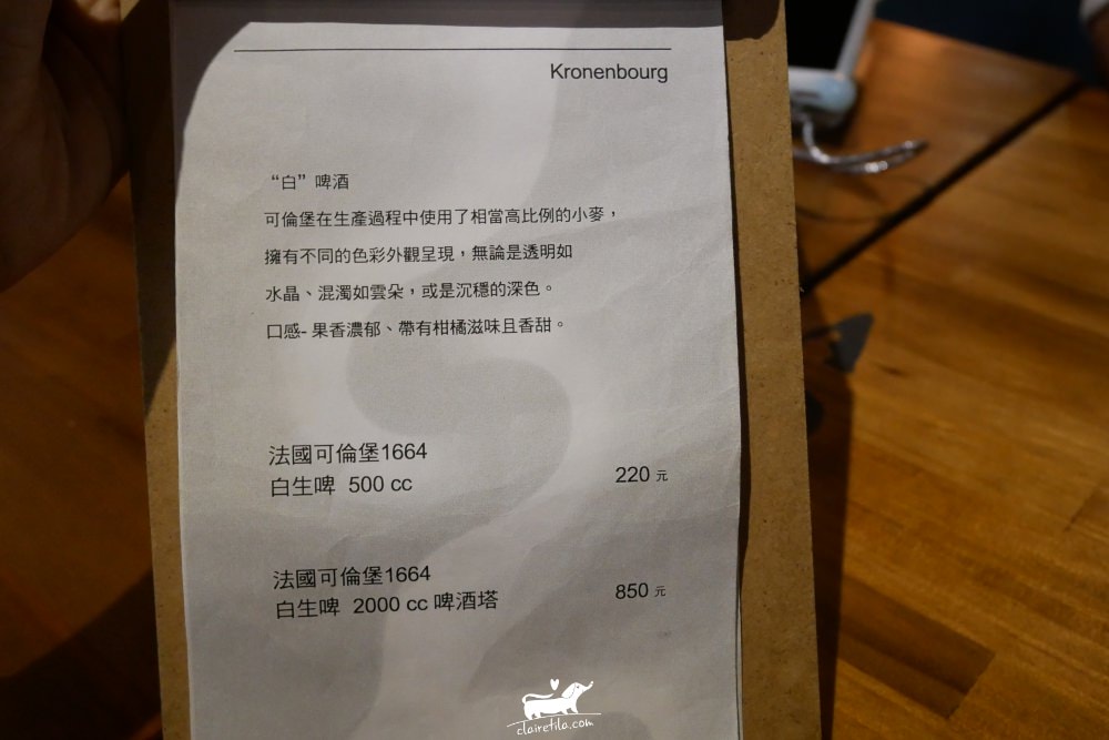 20251024-6rbb9 20251024-6rbb9