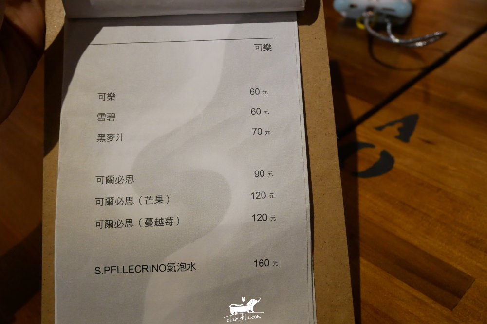 20251024-6ycrl 20251024-6ycrl