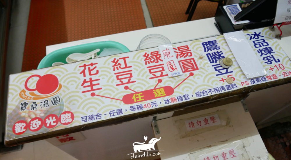 20251024-7kwd2 20251024-7kwd2