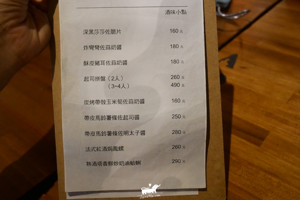 20251024-8kguj 20251024-8kguj