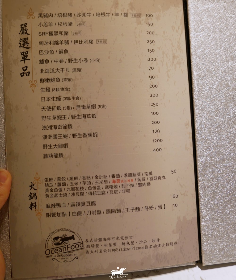 20251024-b08b9 20251024-b08b9