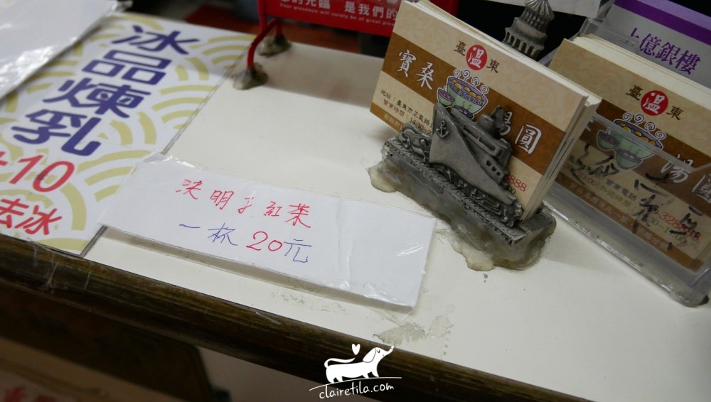 20251024-ct97p 20251024-ct97p