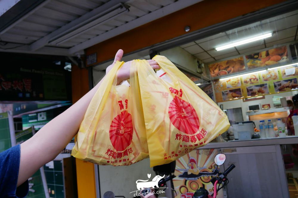 20251024-f8fp3 20251024-f8fp3