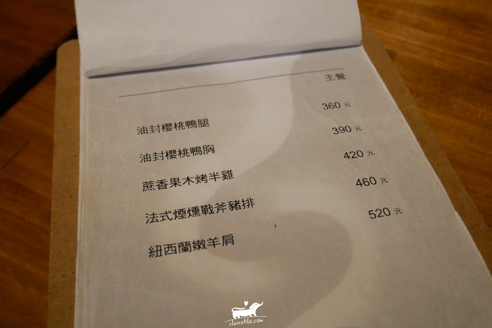 20251024-g3vah 20251024-g3vah